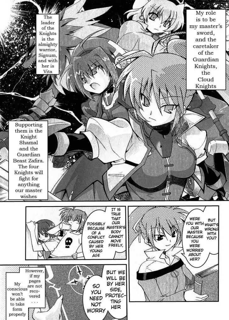 Magical Girl Lyrical Nanoha As Chapter 3 7